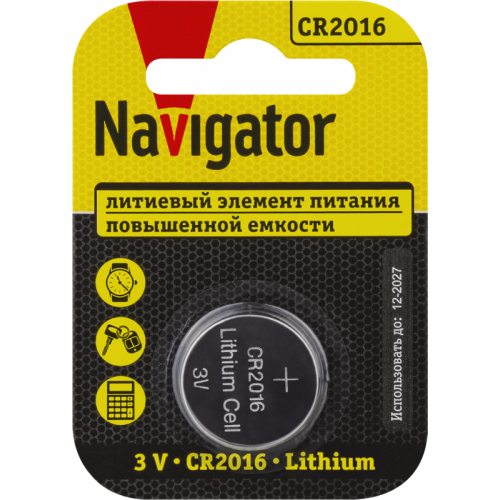 Литиевый элемент питания NAVIGATOR CR2016 93821 3В 180 мА·ч (блистер 1 шт.)