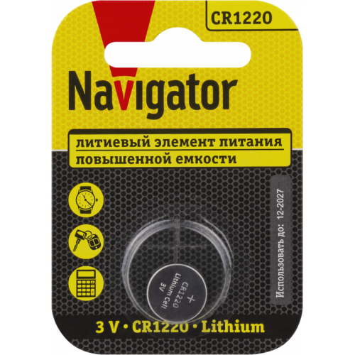 Батарейка литиевая NAVIGATOR CR1220 93825 3В 540 мАч (блистер 1 шт.)