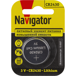Литиевая батарейка NAVIGATOR CR2430 3V 58 мА·ч 93828 (блистер 1 шт.)