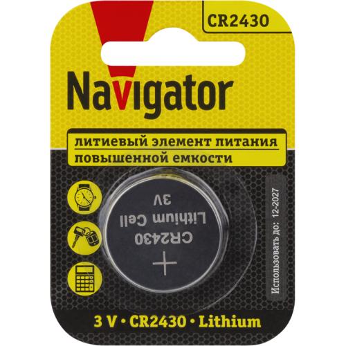 Литиевая батарейка NAVIGATOR CR2430 3V 58 мА·ч 93828 (блистер 1 шт.)