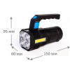 Фонарь аккумуляторный Ultraflash 15017 LED53766 4В 4LED+COB 3Вт 4 режима USB бокс черный