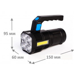 Фонарь аккумуляторный Ultraflash 15017 LED53766 4В 4LED+COB 3Вт 4 режима USB бокс черный