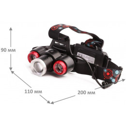 Налобный фонарь Ultraflash 15031 LED5334, 5 Вт, 2 аккумулятора, черный