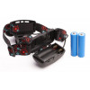 Налобный фонарь Ultraflash 15031 LED5334, 5 Вт, 2 аккумулятора, черный