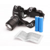 Фонарь налобный Ultraflash 15041 5Вт 2 акк. USB черный