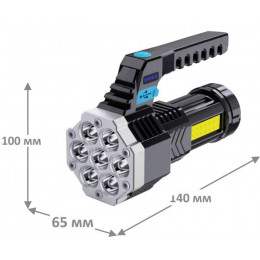 Фонарь аккумуляторный Ultraflash LED53404 4В 7LED+COB 3Вт 4 реж USB бокс черн. 15033