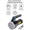Фонарь аккумуляторный Ultraflash LED53404 4В 7LED+COB 3Вт 4 реж USB бокс черн. 15033