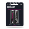 Батарейка алкалиновая ФАZА AA/LR6 Ultra Max LR6UM-B2 1.5В 2шт 5042995