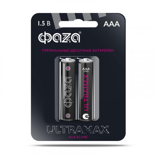 Батарейка алкалиновая ФАZА AAA/LR03 Ultra Max LR03UM-B2 1.5В 2шт 5043053