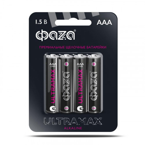 Батарейка алкалиновая ФАZА AAA/LR03 ULTRAMAX LR03UM-B4 1.5В 4шт 5043084