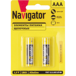 Батарейка алкалиновая Navigator AAA/LR03 93963 1.5В 650 мАч (уп.2шт)