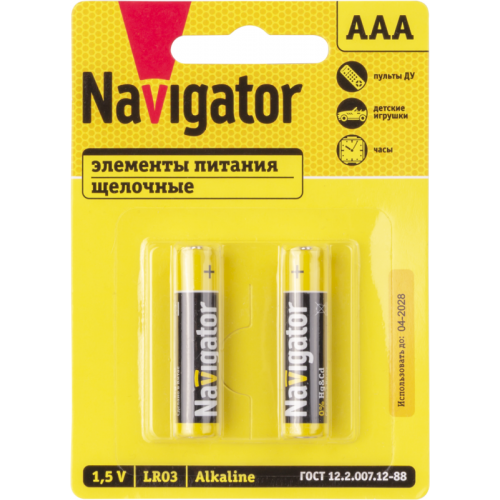 Батарейка алкалиновая Navigator AAA/LR03 93963 1.5В 650 мАч (уп.2шт)