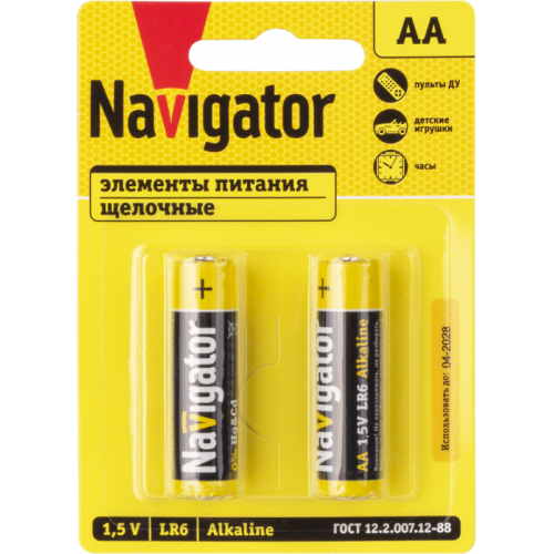 Батарейка алкалиновая Navigator AA/LR6 93964 1.5В 1600 мАч (уп.2шт)