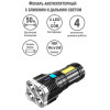 Фонарь аккумуляторный Ultraflash LED51525 4В 4LED+COB 3Вт 4 реж. Micro USB черный 15195