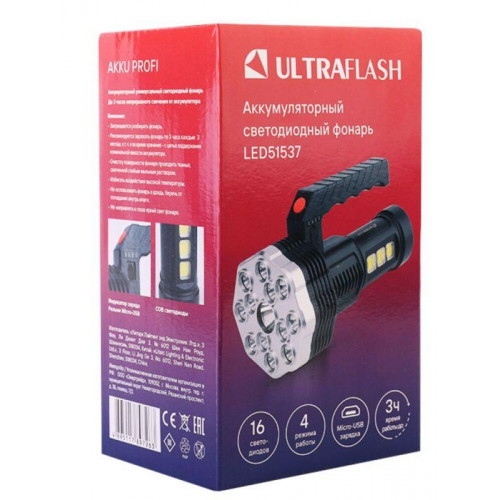 Фонарь аккумуляторный Ultraflash LED51537 4В 16LED 3Вт 4 реж. Micro USB черный 15193