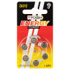Батарейка воздушно-цинковая ENERGY POWER Hearing Aid ZA312-6BL 1.4В 180мАч 6шт Трофи Б0057977