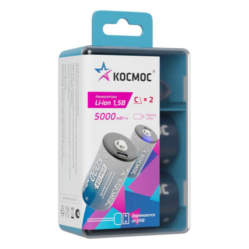 Аккумулятор C Li-ion 5000мВт.ч (блист.2шт) КОСМОС KOCR14Li5000mWh2B