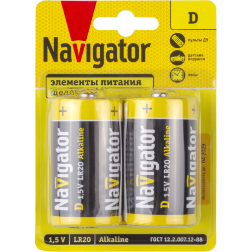 Батарейка алкалиновая NAVIGATOR D/LR20 Mono 1.5В 2 шт 93996