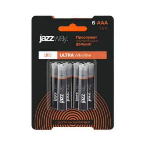 Батарейка алкалиновая JazzWay AAA/LR03 Ultra Alkaline BL-6 5057555, 1.5 В, 6 шт