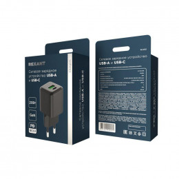 Устройство зарядное сетевое с двумя портами USB-A и USB-C 20Вт GaN Rexant 18-2202