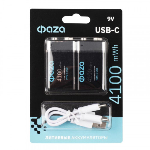Аккумулятор литиевый ФАZА 9В Li-Ion 455мАч Type-C BL-2 5061699 (уп.2шт)
