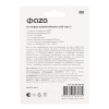 Аккумулятор литиевый ФАZА 9В Li-Ion 455мАч Type-C BL-2 5061699 (уп.2шт)