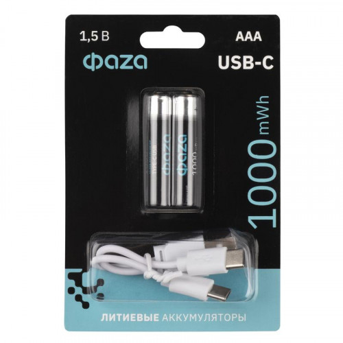 Аккумулятор литиевый ФАZА AAA 1.5В 660мА.ч BL-2 5061637 (уп.2шт)