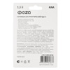 Аккумулятор литиевый ФАZА AAA 1.5В 660мА.ч BL-2 5061637 (уп.2шт)