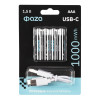 Аккумулятор литиевый ФАZА AAA 1.5В Li-Ion 1000мВт.ч 660мА.ч BL-4 5061668 (4шт)