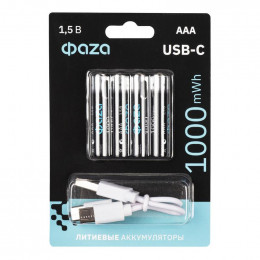 Аккумулятор литиевый ФАZА AAA 1.5В Li-Ion 1000мВт.ч 660мА.ч BL-4 5061668 (4шт)