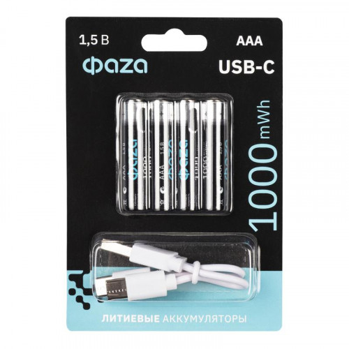Аккумулятор литиевый ФАZА AAA 1.5В Li-Ion 1000мВт.ч 660мА.ч BL-4 5061668 (4шт)