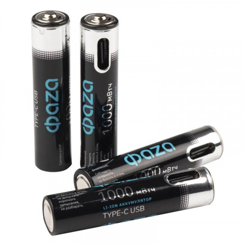 Аккумулятор литиевый ФАZА AAA 1.5В Li-Ion 1000мВт.ч 660мА.ч BL-4 5061668 (4шт)