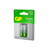 Батарейка алкалиновая GP AA/LR6 G-Tech 15AA21-2CRSBC2 20/160, 1.5В, 2 шт