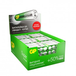 Батарейка алкалиновая GP AA/LR6 Super Alkaline G-Tech 15AA21RA-2CRS4 1211, 1.5В, 4 шт.