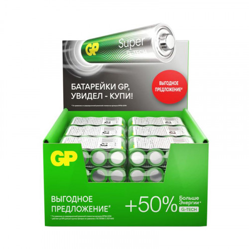 Батарейка алкалиновая GP AA/LR6 Super Alkaline G-Tech 15AA21RA-2CRS4 1211, 1.5В, 4 шт.