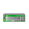 Батарейка алкалиновая GP AA/LR6 Super Alkaline 15AA21-2CRSWC60/720 1.5В (уп.60шт) 19862