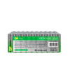 Батарейка алкалиновая GP AA/LR6 Super Alkaline 1.5В 15AA21-2CRSWC80 /720 (уп.80шт) 19863