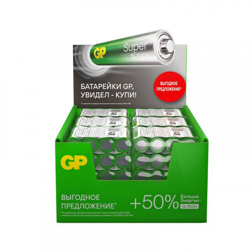 Батарейка алкалиновая GP AAA/LR03 G-Tech 24AA21RA-2CRS4 1.5В, 4 шт