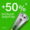Батарейка алкалиновая GP AAA/LR03 G-Tech 24AA21-2CRSBC4 1.5В, 4 шт. 21385