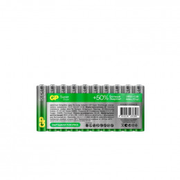 Батарейка алкалиновая GP AAA/LR03 G-Tech 24AA21-2CRSWC10 1.5В, 10 шт.