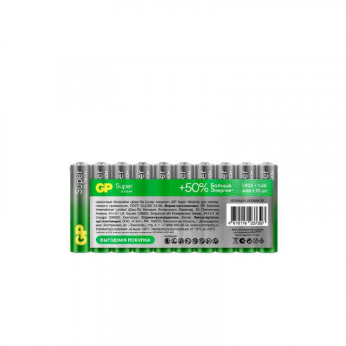 Батарейка алкалиновая GP AAA/LR03 G-Tech 24AA21-2CRSWC10 1.5В, 10 шт.