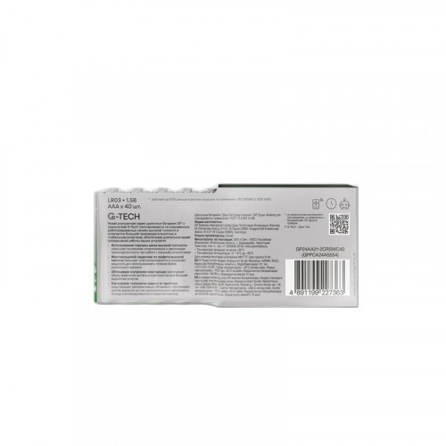 Батарейка алкалиновая GP AAA/LR03 G-Tech 24AA21-2CRSWC40 Super Alkaline 1.5В (уп.40шт)