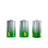 Батарейка алкалиновая GP D/LR20 G-Tech 13AA21-2CRSBC2 20/160, 1.5В, 2 шт.