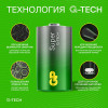 Батарейка алкалиновая GP D/LR20 G-Tech 13AA21RA-2CRS2 20/120 (уп.2шт) 1.5В