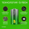 Батарейка алкалиновая GP C/LR14 G-Tech 1288 1.5В 2 шт.