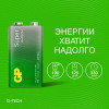 Батарейка алкалиновая GP 6LR61 Крона Super Alkaline 9В 1604AA21RA-5CRS1 19947 (1 шт)