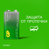 Батарейка алкалиновая GP 6LR61 G-Tech 1604AA21-5CRSBC1 Super Alkaline 9В 1 шт.