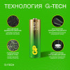 Батарейка алкалиновая GP AA/LR6 G-Tech Ultra Alkaline 1.5В 2шт 1229