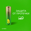 Батарейка алкалиновая GP AA/LR6 G-Tech 15AUA21-2CRSBC4 Ultra Alkaline 1.5В 4шт 1230