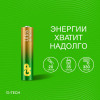 Батарейка алкалиновая GP AAA/LR03 G-Tech 24AUA21-2CRSBC2 20/160, 1.5 В, 2 шт